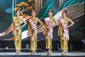 2026 MCBP Final Show